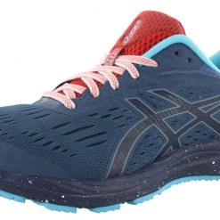 ASICS Gel Cumulus 20 LE Men's Running Shoes For Underpronation