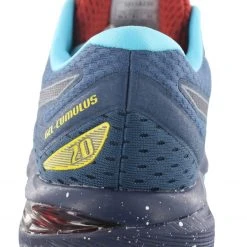 ASICS Gel Cumulus 20 LE Men's Running Shoes For Underpronation